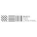 深圳市新城市规划建筑设计股份有限公司