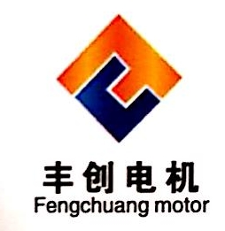 杭州丰创电机制造有限公司 - 丰创电机 - 爱企查