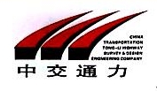 浙江中交通力工程设计有限公司