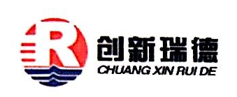 保定市创新瑞德新能源技术有限公司