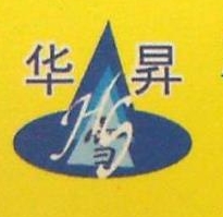 佛山市顺德区华视安电子有限公司