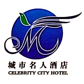 城市名人酒店logo图片