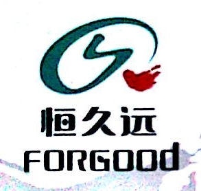 新乡华青药业有限公司