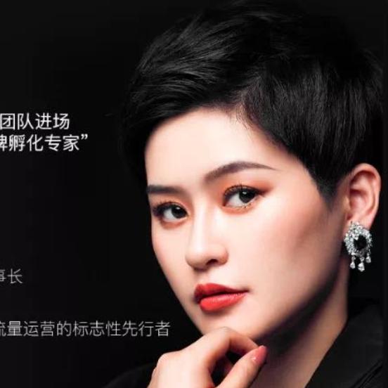 陈萍 - 优梨(厦门)医疗管理有限公司 - 法定代表人/高管/股东 - 爱企查