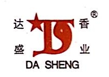 泉州永春达盛香业股份有限公司