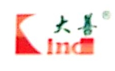 韶关市大善食品设备有限公司