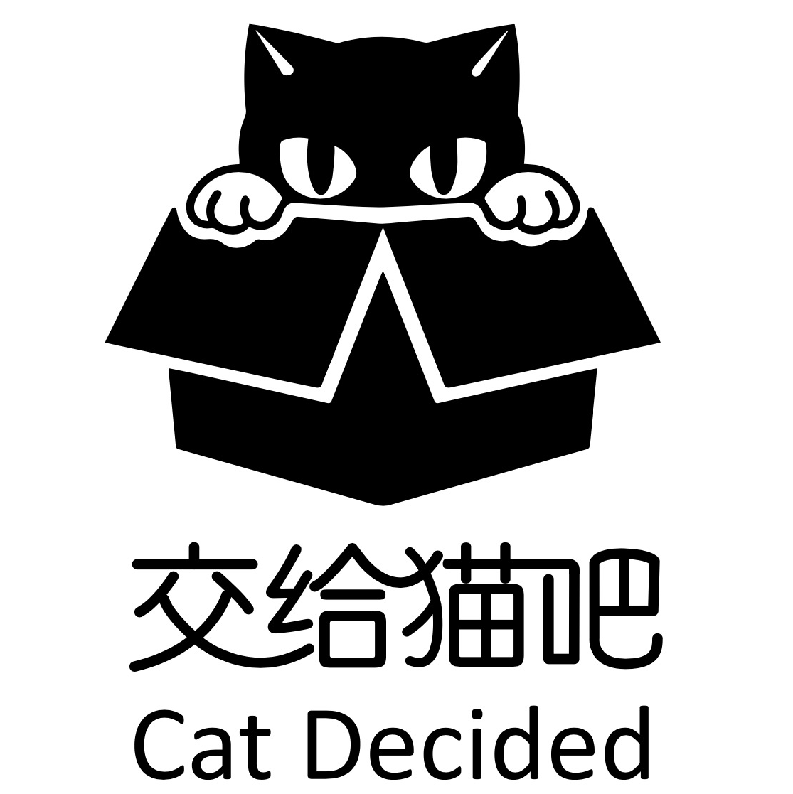张欣然 - 杭州交给猫吧科技有限公司 - 法定代表人/高管/股东 - 爱企查