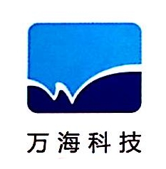 杭州万海科技有限公司 - 万海科技 - 爱企查