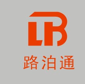 重庆路泊通科技有限公司