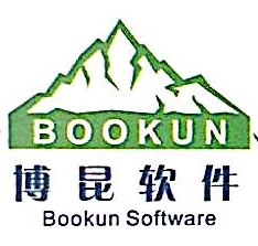 重庆博昆软件有限公司