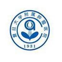 复旦大学附属肿瘤医院