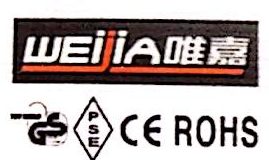 宁波唯嘉电子科技有限公司