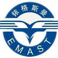 铱格斯曼航空科技集团股份有限公司