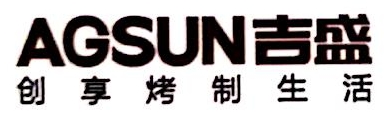 宁波吉盛电器有限公司