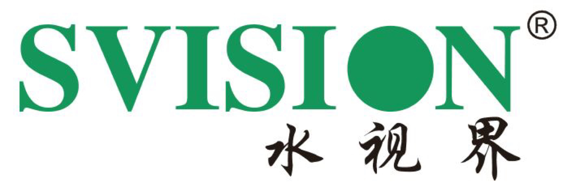 深圳市水视界环保科技有限公司