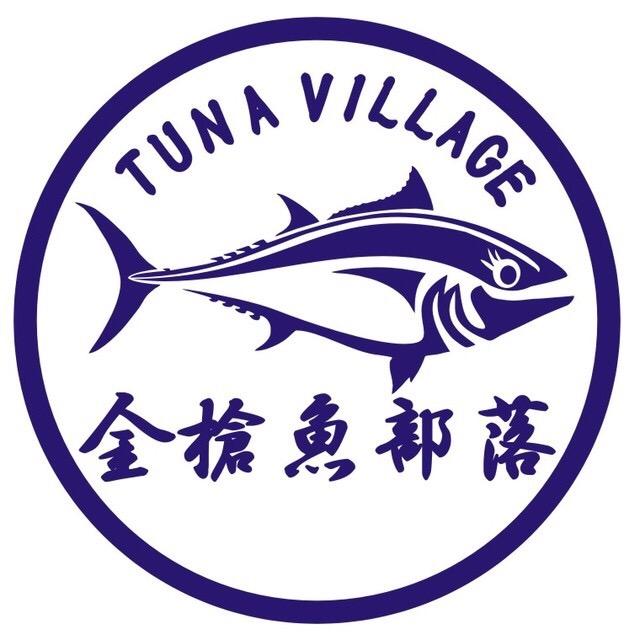 大连金枪鱼部落国际贸易有限公司