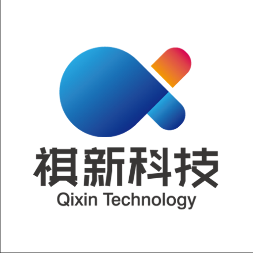 广东祺新信息科技有限公司