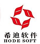 南京希迪麦德软件有限公司