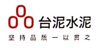 台泥（东莞）水泥有限公司 - 台泥水泥 - 爱企查