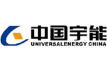 宇能电气有限公司