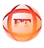 中富通集团股份有限公司