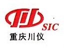 重庆川仪自动化股份有限公司山东分公司 - 爱企查