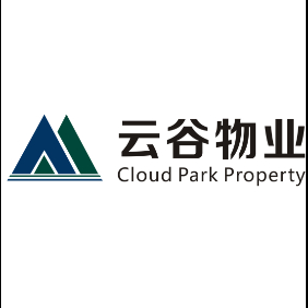 深圳市天安云谷物业服务有限公司