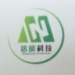 安徽铭能保温科技有限公司