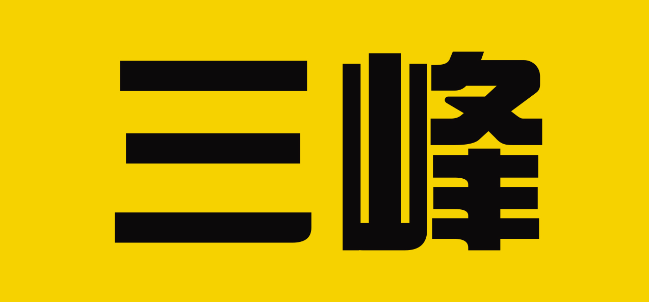 沈阳华泽三峰木业有限公司