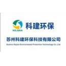 中铁第六勘察设计院集团有限公司