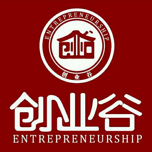 北京创业谷科技孵化器有限公司