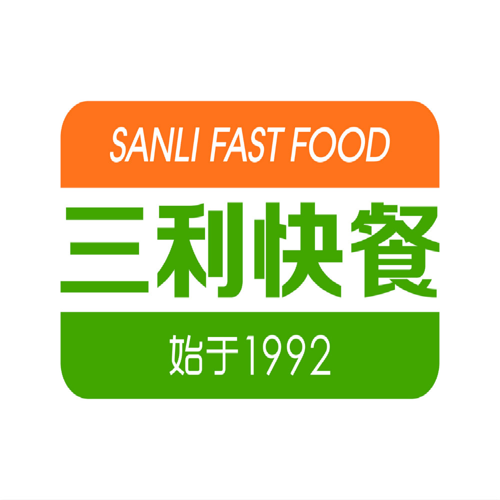 三利快餐logo图片