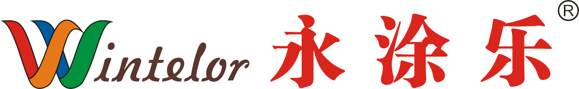 广东永涂乐环保科技有限公司