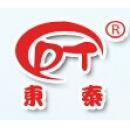 连云港东泰食品配料有限公司