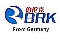 广东伯伦克新材料科技有限公司