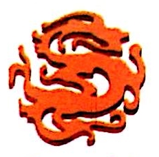 广州市中龙汽车电器有限公司