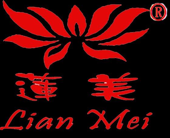 湖南莲美食品股份有限公司