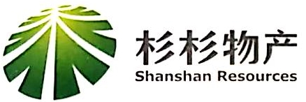 宁波杉杉物产有限公司 - 杉杉物产 - 爱企查