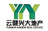 曲靖市云健兴大房地产开发有限公司