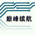 贵州省铜仁华迪斯新能源有限公司