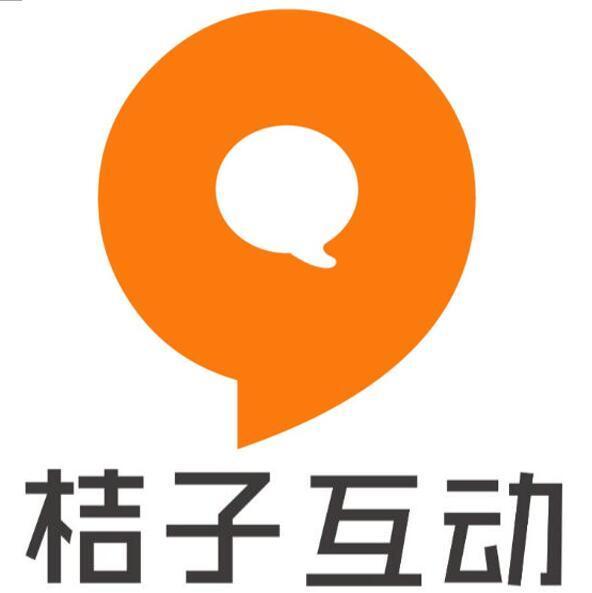 北京桔子互动科技有限公司