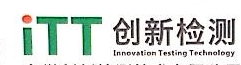 安徽创新检测技术有限公司