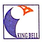 宁波金钟粉末冶金有限公司