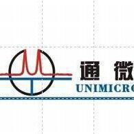 上海通微分析技术有限公司