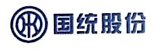 四川国统混凝土制品有限公司