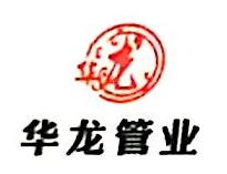 山东阳谷巨龙新型材料有限公司