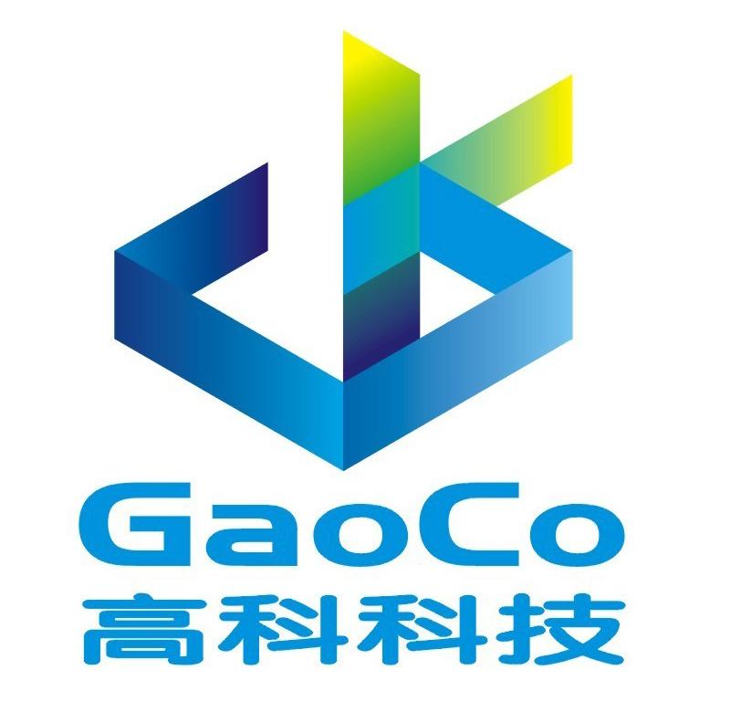 合肥高科科技股份有限公司