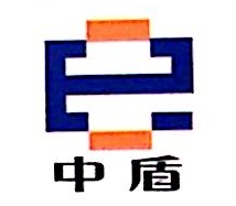 山东中盾信息科技有限公司