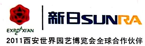 湖北新日电动车有限公司
