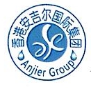 山东良乔环保科技集团有限公司